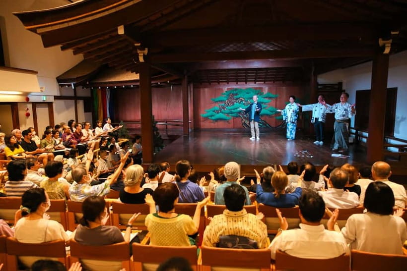 Osaka: Noh Performance with English Subtitles and Workshop - The 2-hour rhythm, from explanation to hands-on masks