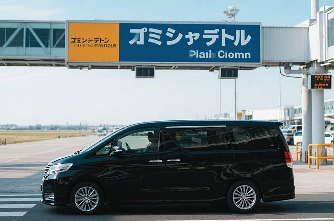 Osaka: One-Way Private Transfer to/from Kyoto - Door-to-door drop-off in Kyoto: the end of the journey