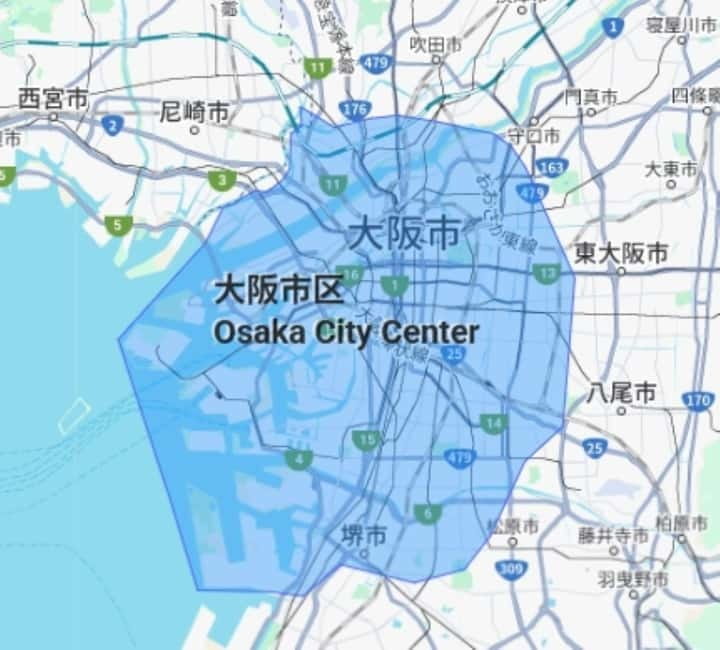 Osaka: Private Customizable Day Tour with Hotel Transfer - Umeda Sky Building: end with views, not just photos