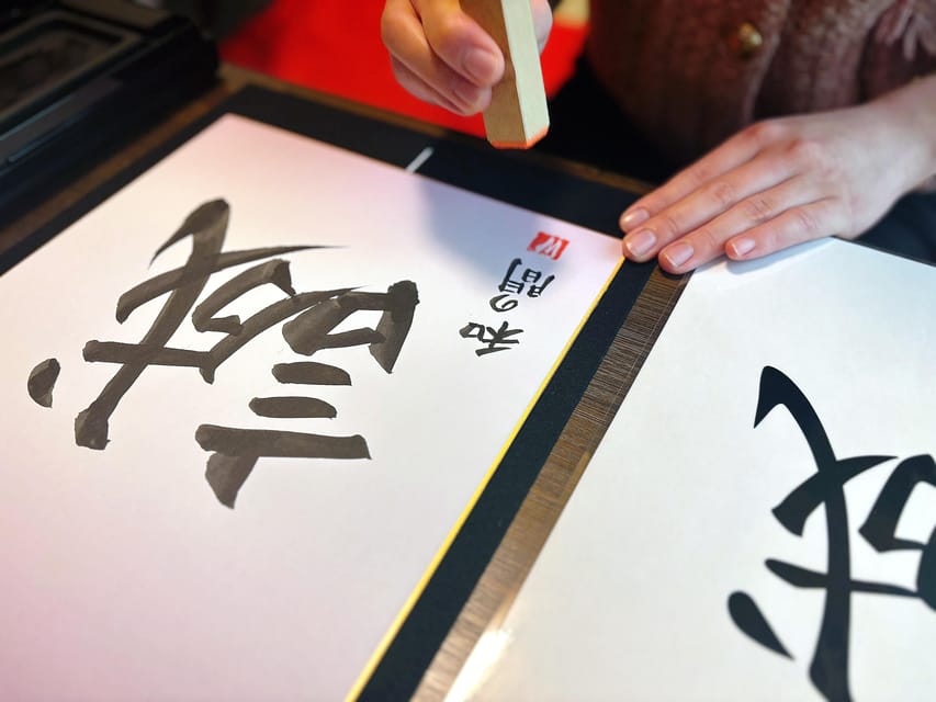 Osaka: Private Japanese Calligraphy Experience - Namba is the easiest place in Osaka to fit calligraphy into your day