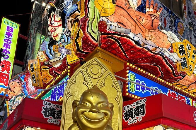 Osaka Private Tour with a Local Guide (Must See Places in 1 Day) - Stop 1: Shitennoji Temple, a Calm Start Before the Noise