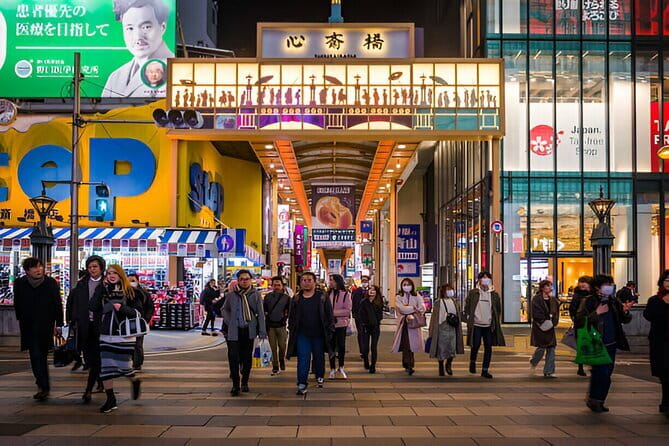 Osaka Private Tour with English-Speaking Driver - Price and Value: When $575.46 Per Group Makes Sense