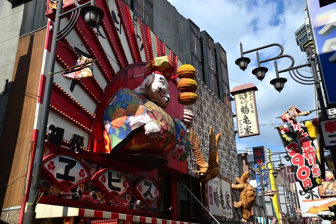 Osaka’s Best and Brightest: Private Full-Day Tour by Vehicle - Why a private car is the fast pass in Osaka