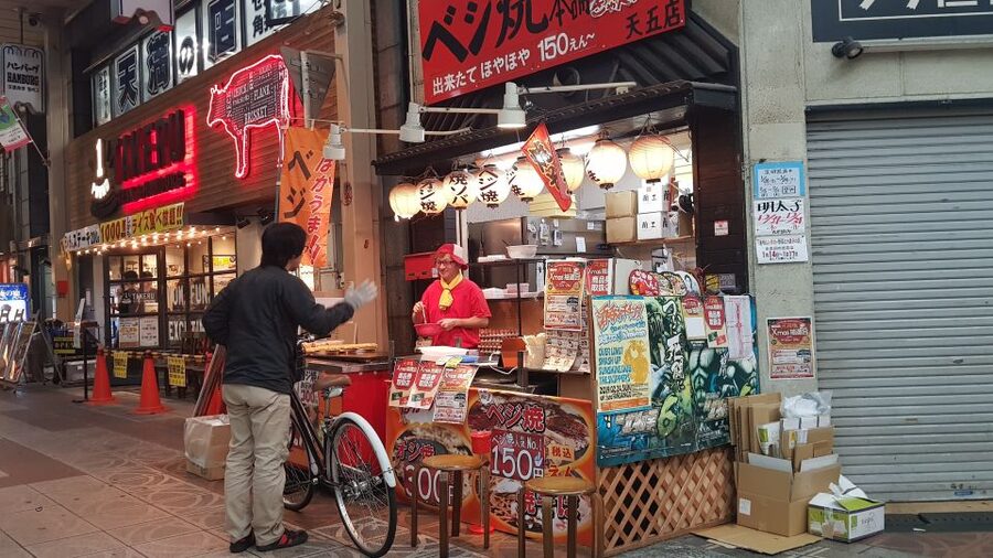 Osaka: Small Group, Big Flavors & Hidden Local Secrets Tour - Second Restaurant Stop: Another Set of Plates, Another Flavor Angle