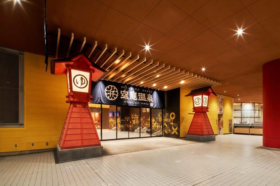 Osaka: Solaniwa Onsen Hot Spring Visit - The alkaline soak: nine bath types, open-air to carbonated