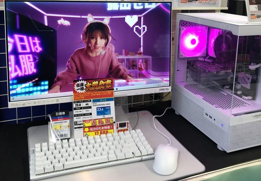 Osaka Tour OTAKU DenDenTown,Maid cafe,Shopping,Photo Booth - Arcade time at the Taito Station vibe: games, rhythm, and fun you can sample