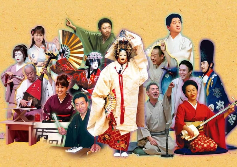 Osaka Traditional Performing Arts Heritage Night - Hands-on experiences on the Noh stage (and why that matters)