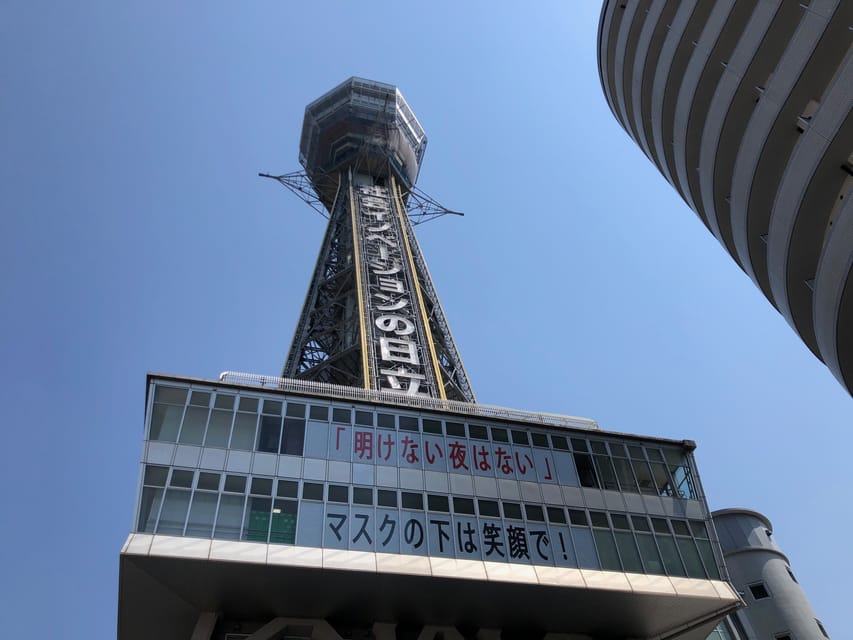 Osaka: Tsutenkaku Tower Entry Ticket - Practical Tips That Make the Visit Smoother