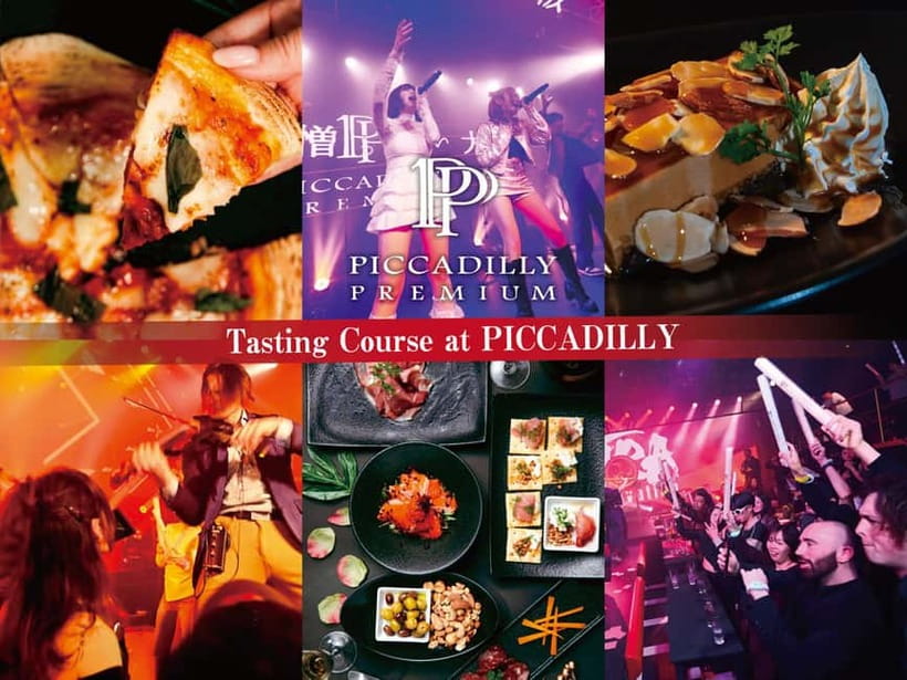 Osaka Umeda: PICCADILLY DINNER SHOW & NIGHTCLUB with Tasting - How the entertainment works, and what you should expect from each part of the night