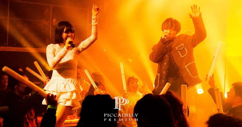 Osaka Umeda：PICCADILLY LIVE SHOW & NIGHTCLUB TICKET & Shisha - What Osaka Umeda Piccadilly is, and why it feels like a bargain