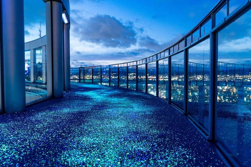 Osaka: Umeda Sky Building Official E-Ticket - Umeda Sky Building, the Quick Mental Picture