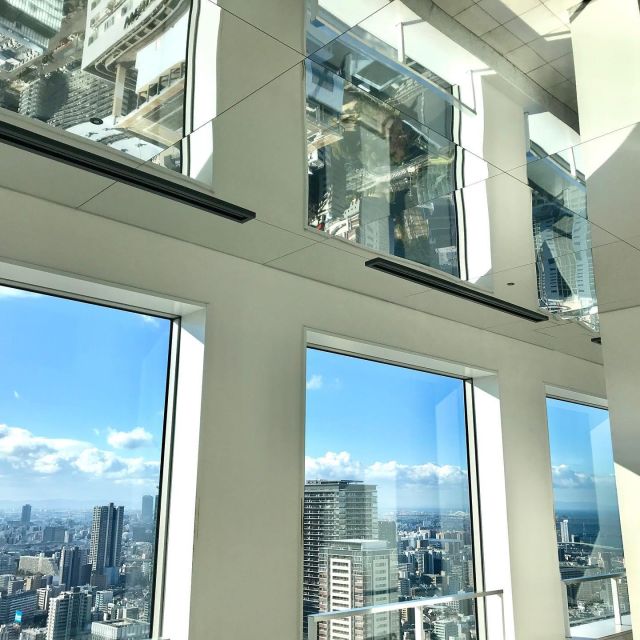 Osaka: Umeda Sky Building Official E-Ticket - Price and What You’re Actually Paying For