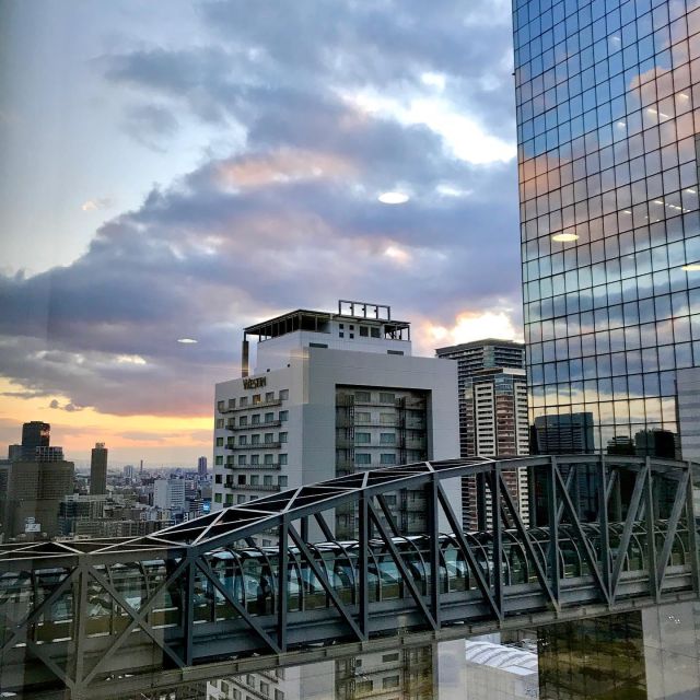 Osaka: Umeda Sky Building Official E-Ticket - How Long It Feels, and How to Build Your Time