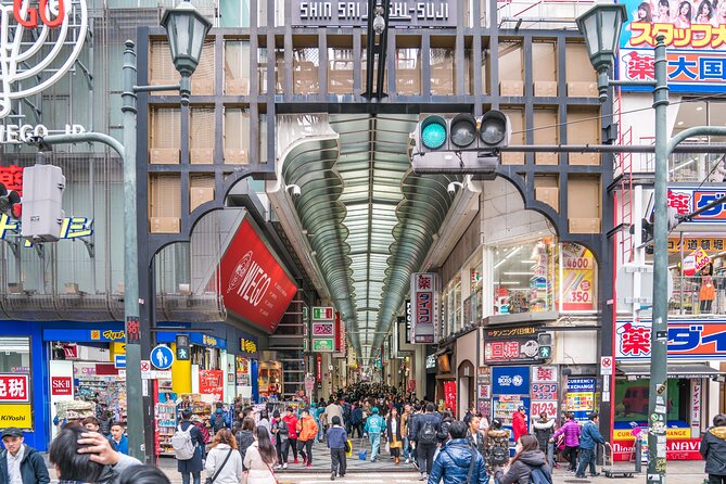 Osaka Unveiled Private Tour: Bustling Streets to Serene Shrines - Namba Yasaka Jinja: the calm reset at the end