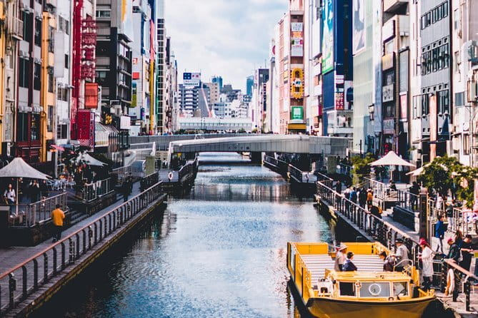 Osaka: UTAGE Modern Japanese Taiko Live Show - Should you book UTAGE in Osaka?