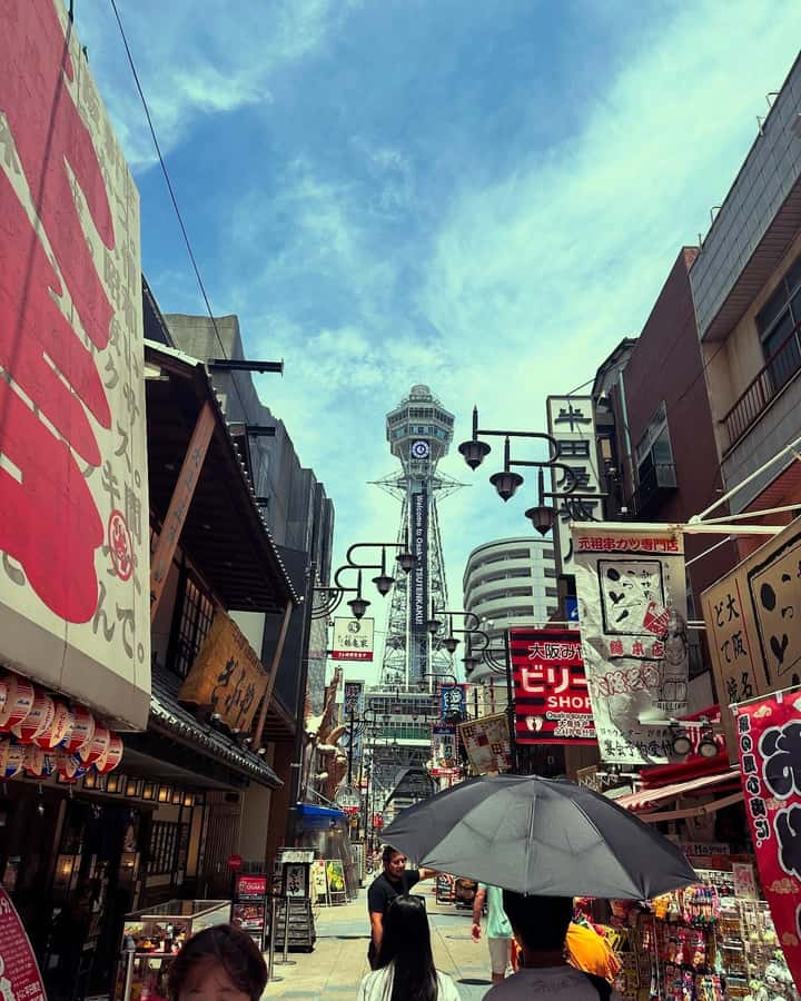 Osaka: Visit the must-see places. - Key things to know before you go