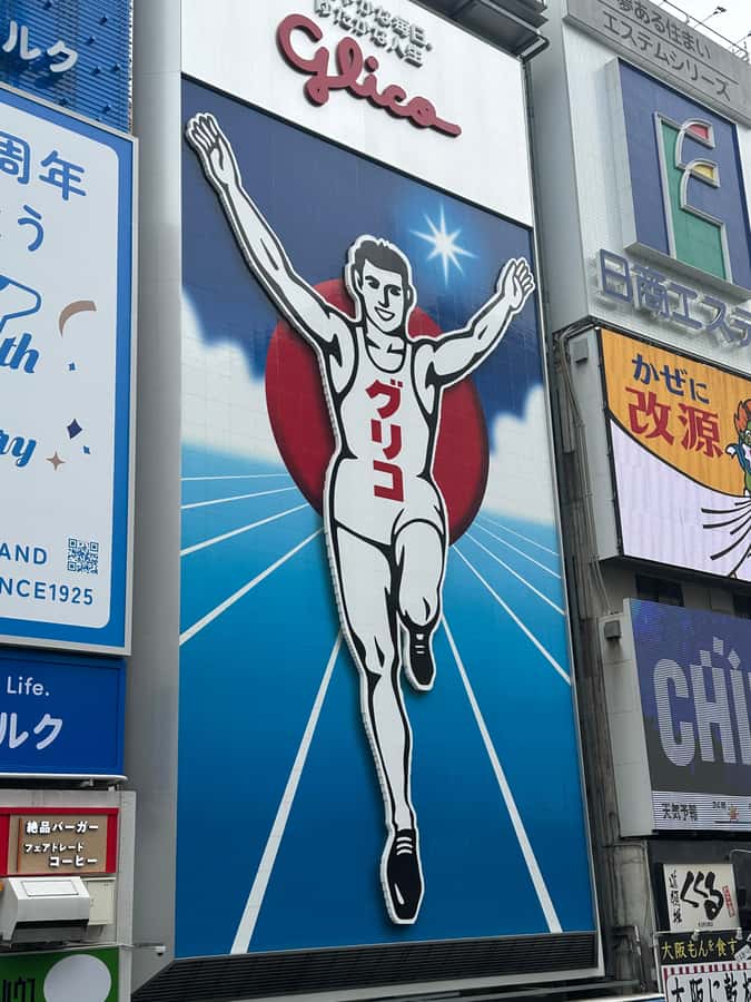 Osaka: Visit the must-see places. - Osaka Castle and the Sengoku-era power at the start
