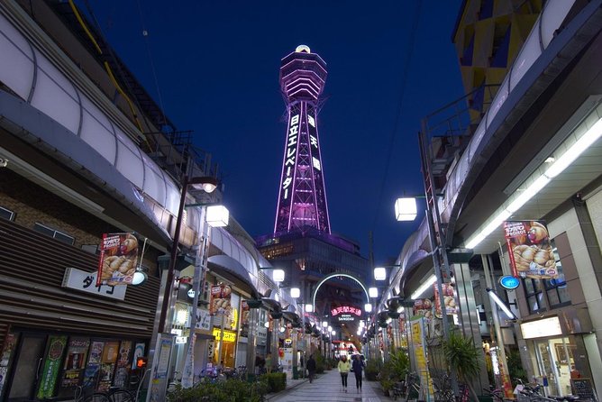 Private Departure Transfer: Osaka City to Osaka Itami Airport - Price and value: is $131.89 per group “fair” for ITM?