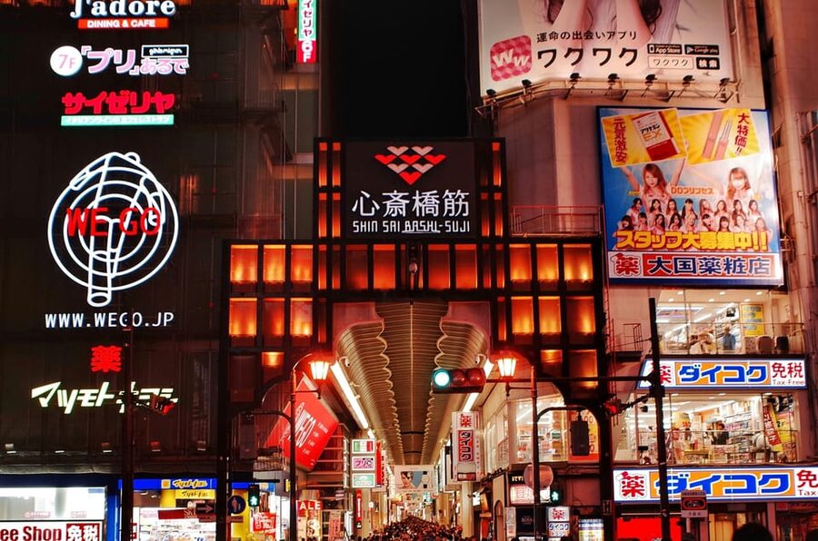 Private tour to Osaka&Kyoto&Nara(Pickup location selectable) - Pickup zone rules, seats, and the Japan car seat reality