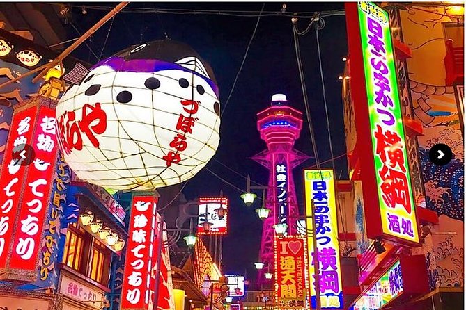 Retro Osaka Street Food Tour: Shinsekai - Key highlights you’ll care about