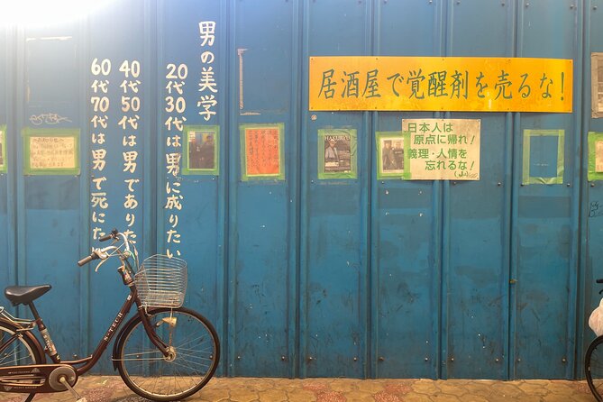 The Dark Side of Osaka Walking Tour - Stop 1: Shinsekai and Tsutenkaku Area, Retro Streets with Meaning