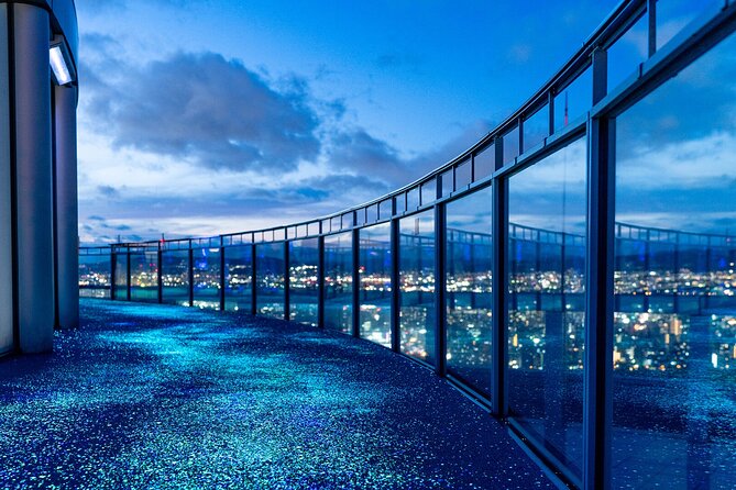 Umeda Sky Building & Kuchu Teien Observatory Ticket in Osaka - What You See at KUCHU TEIEN OBSERVATORY (And Why It Feels Worth It)